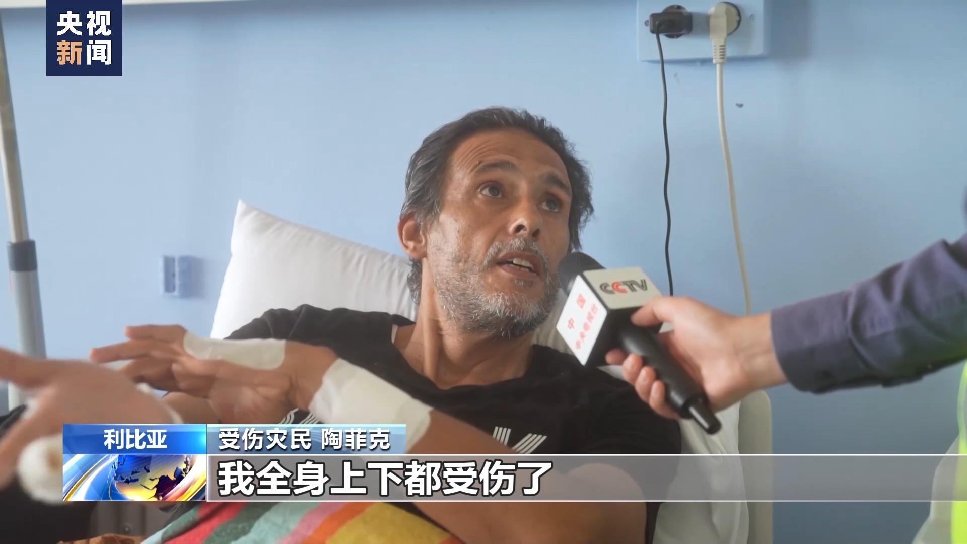 宝马会下载